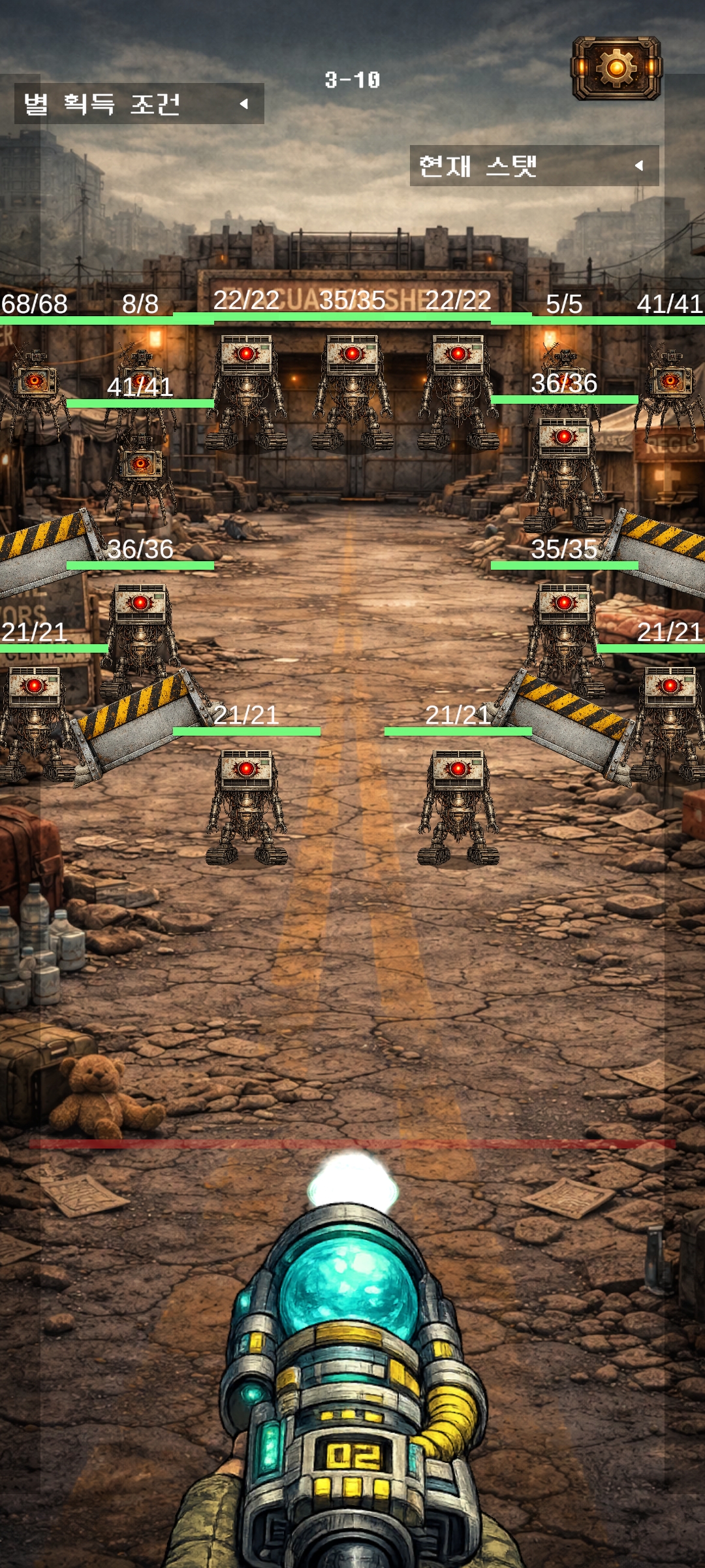 MonBreak battle stage with enemies and barriers